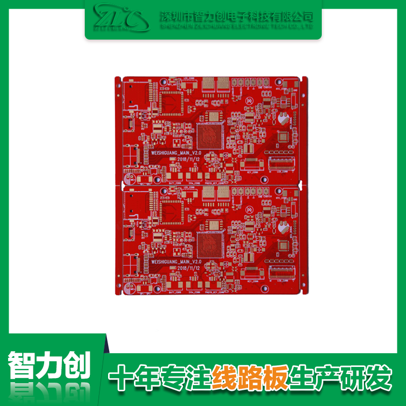 四層通訊 PCB 主板 ( 沉金 ).png