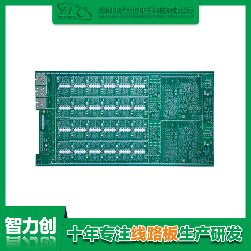 PCB投板前檢查事項有哪些？