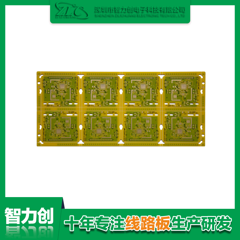 PCB板廠家：多層線路板有什么特點？