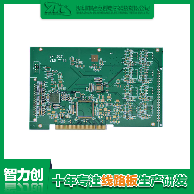 PCB金手指板是什么線路板？有什么特點(diǎn)？