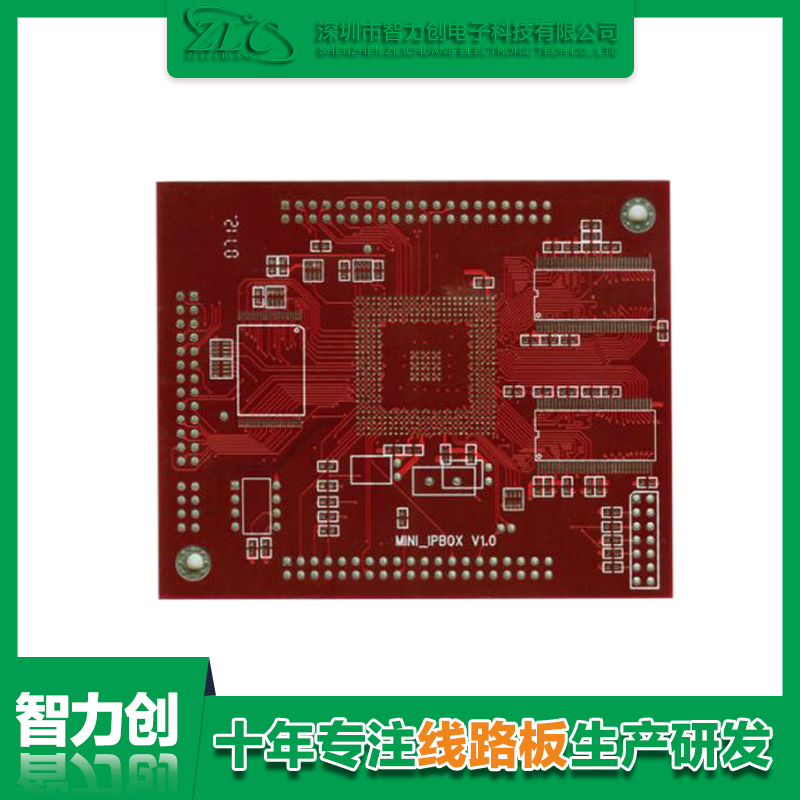 PCB線路板噴錫紅油的作用是什么？