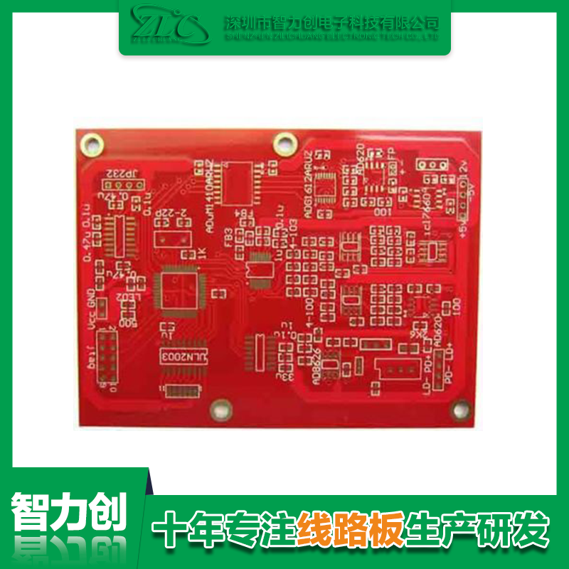 了解如何設(shè)計(jì)pcb多層線(xiàn)路板