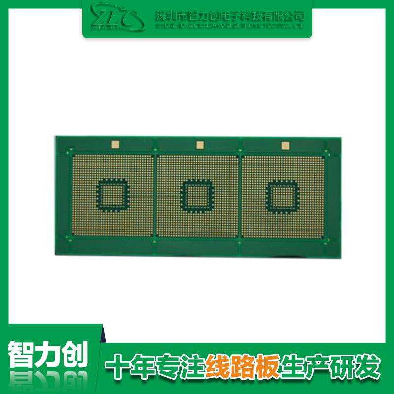 PCB電源設(shè)計布線的十種特性