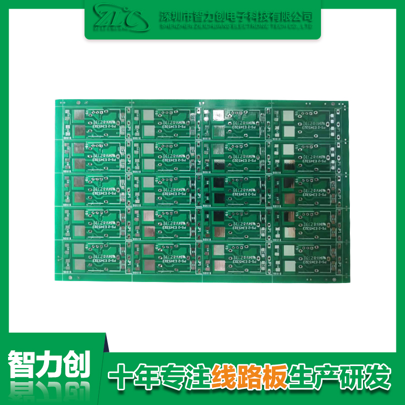 PCB綠油線路板是什么？與PCB藍(lán)油板區(qū)別是什么