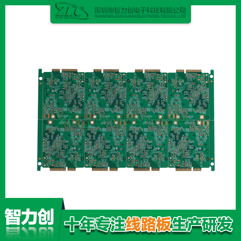 PCB線路板盲孔