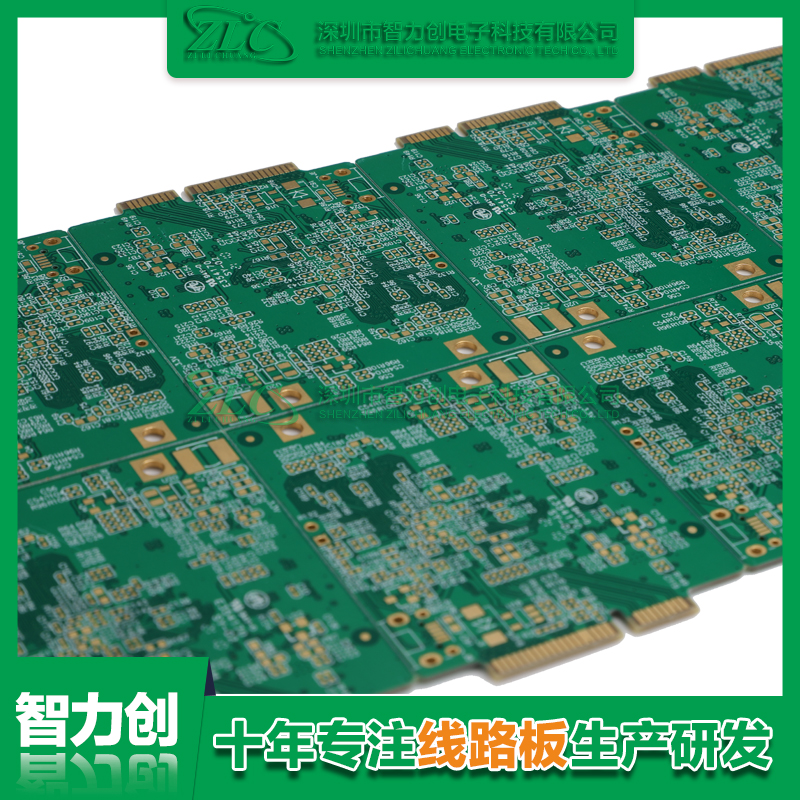 PCB板主要應(yīng)用在哪些方面？