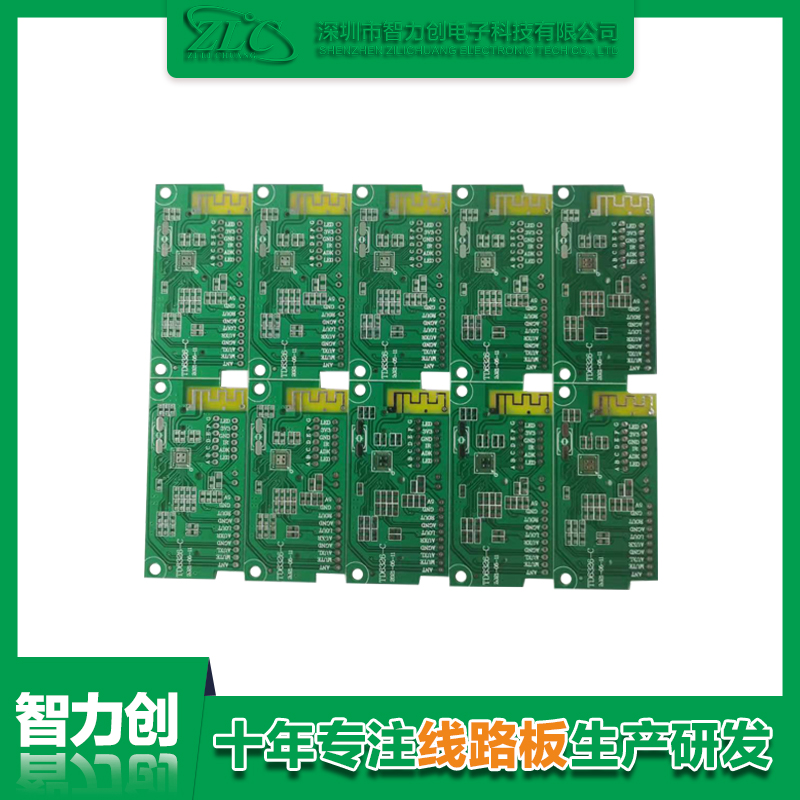 PCB線路板高頻板與高速板的區(qū)別，高頻電路板制作工藝