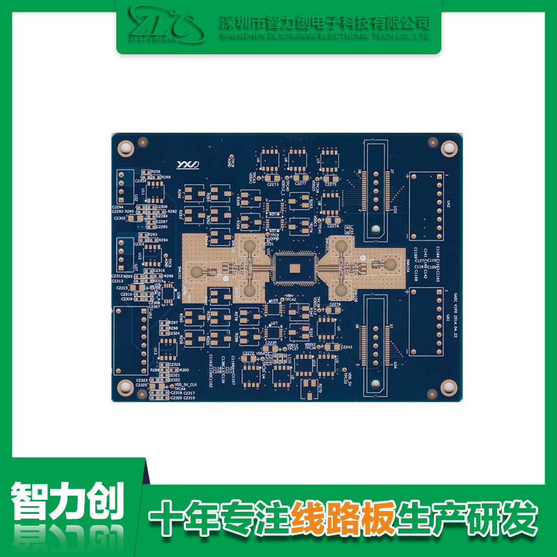 PCB高精密多層線路板制作應(yīng)具備的6個特點