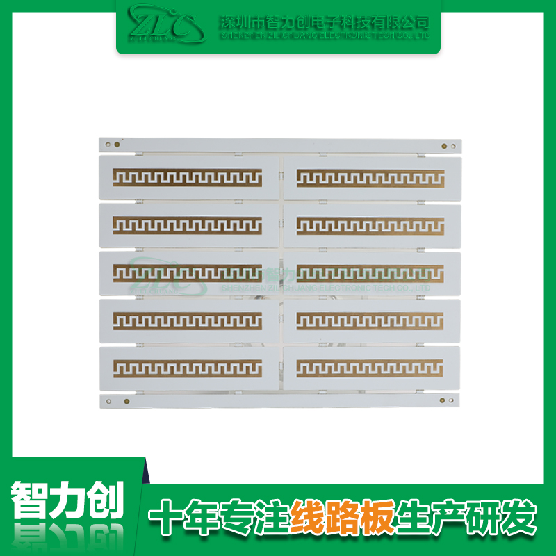 PCB阻抗線路板具備哪些優(yōu)勢，PCB板為什么要做阻抗