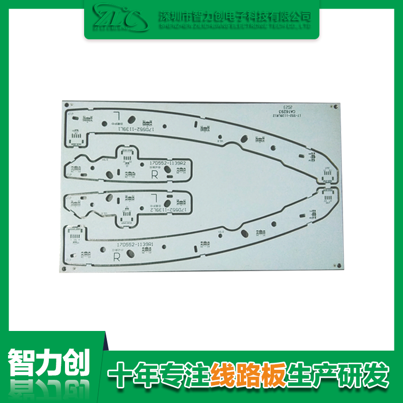 PCB雙面鋁基電路板有哪些優(yōu)勢(shì)，PCB鋁基板用途