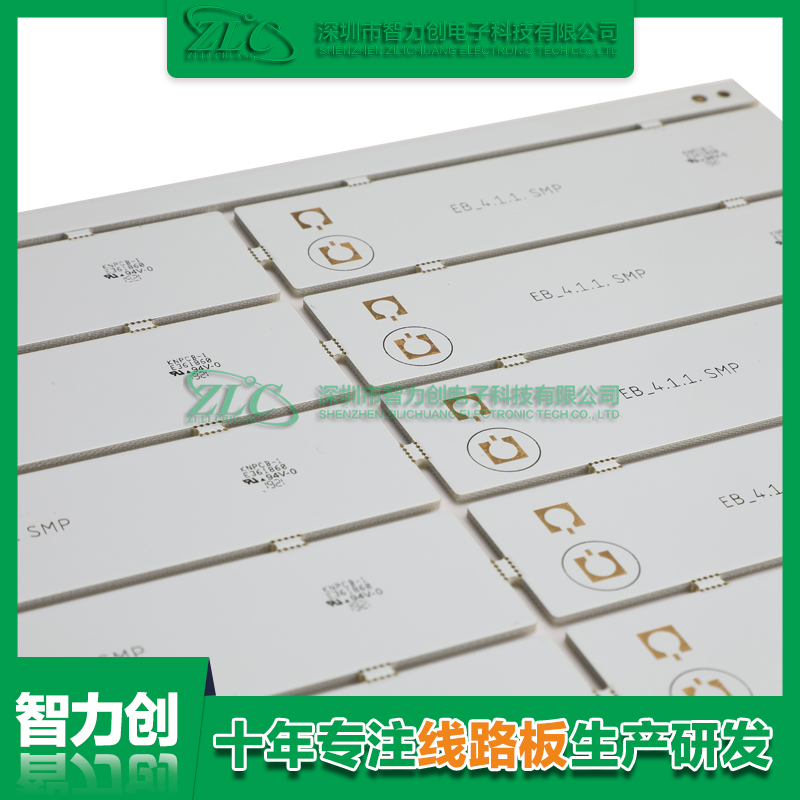 線路板廠家：PCB臺(tái)階孔的制作與設(shè)計(jì)