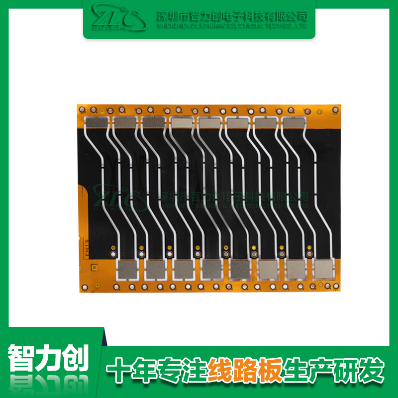 FPC柔性電路板的組成材料有哪些？