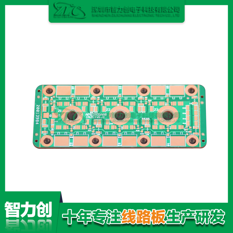 PCB厚銅板的優(yōu)勢(shì)有哪些？PCB厚銅板特點(diǎn)