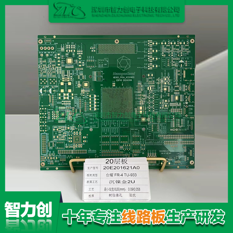 PCB線路板等離子處理有什么作用呢？